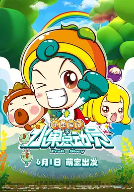 久爱www免费人成福利播放
